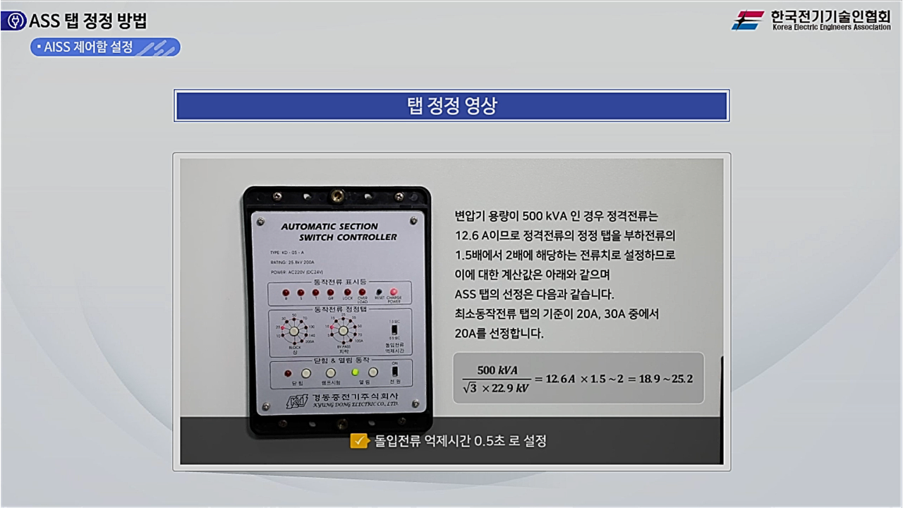 과정썸네일